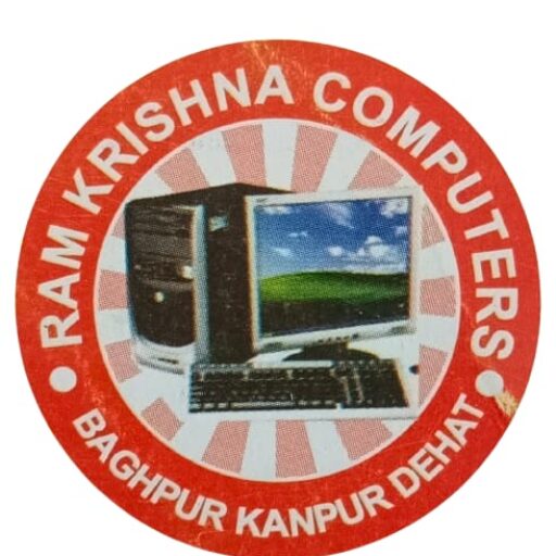 RKIC – Ram Krishna Institute of Competition